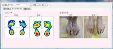 高齢者の身体機能計測結果の管理アプリケーションの開発